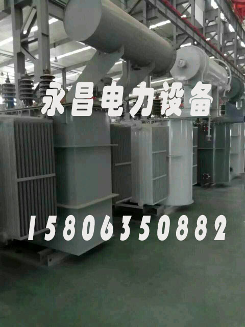 宜昌SZ11/SF11-12500KVA/35KV/10KV有载调压油浸式变压器